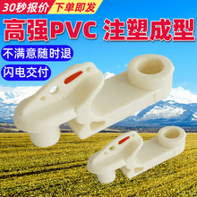 �V��PVC��|���h�����p ���o�PVC��|���h ��NҎ��PVC��|���h