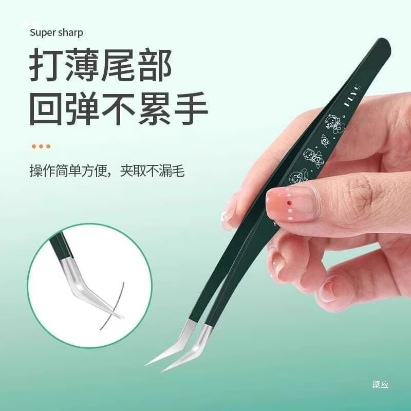 镊子高省力造景贴纸手账金羽夹手工贴纸胶带工具嫁接|undefined