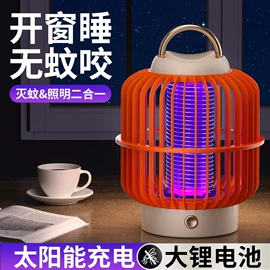 电吹风;电子灭蚊器;灭蚊灯