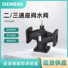 VVF42.80KC���T��늄Ӷ�ͨ�y SIEMENS��ˮ�Կ؜ؿ��yDN25