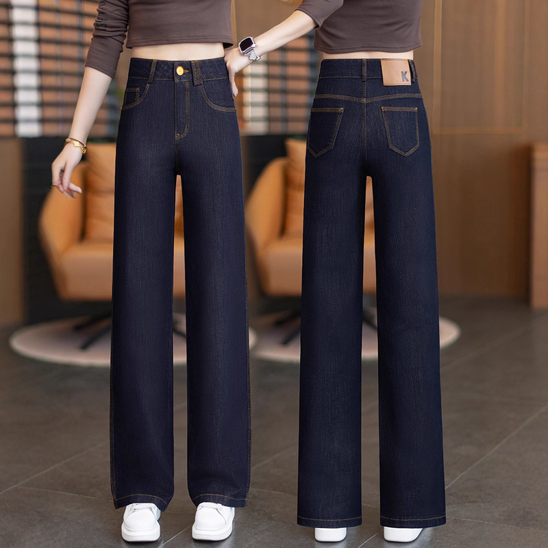 Denim Blue Straight-Leg Jeans for Women, Spring and Autumn Long Pants, 2026 Autumn New High-Waisted Slim-Fit Narrow Wide-Leg Pants
