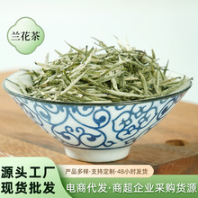 �S��ɢ�b�m�����m���Ĵ����ɽ�G�� ̤ѩ���m���͝����ͱ�250g