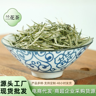 �S��ɢ�b�m�����m���Ĵ����ɽ�G�� ̤ѩ���m���͝����ͱ�250g