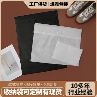 ����ʽ�o���������б�y�����������m�ռ{����̮aƷ͸�����b�ȴ�