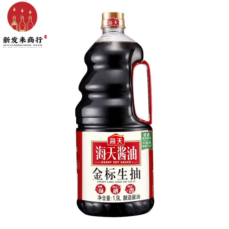 【6 бутылок * 1,9 л】 Светлый соевый соус с гаитянским золотым соевым соусом