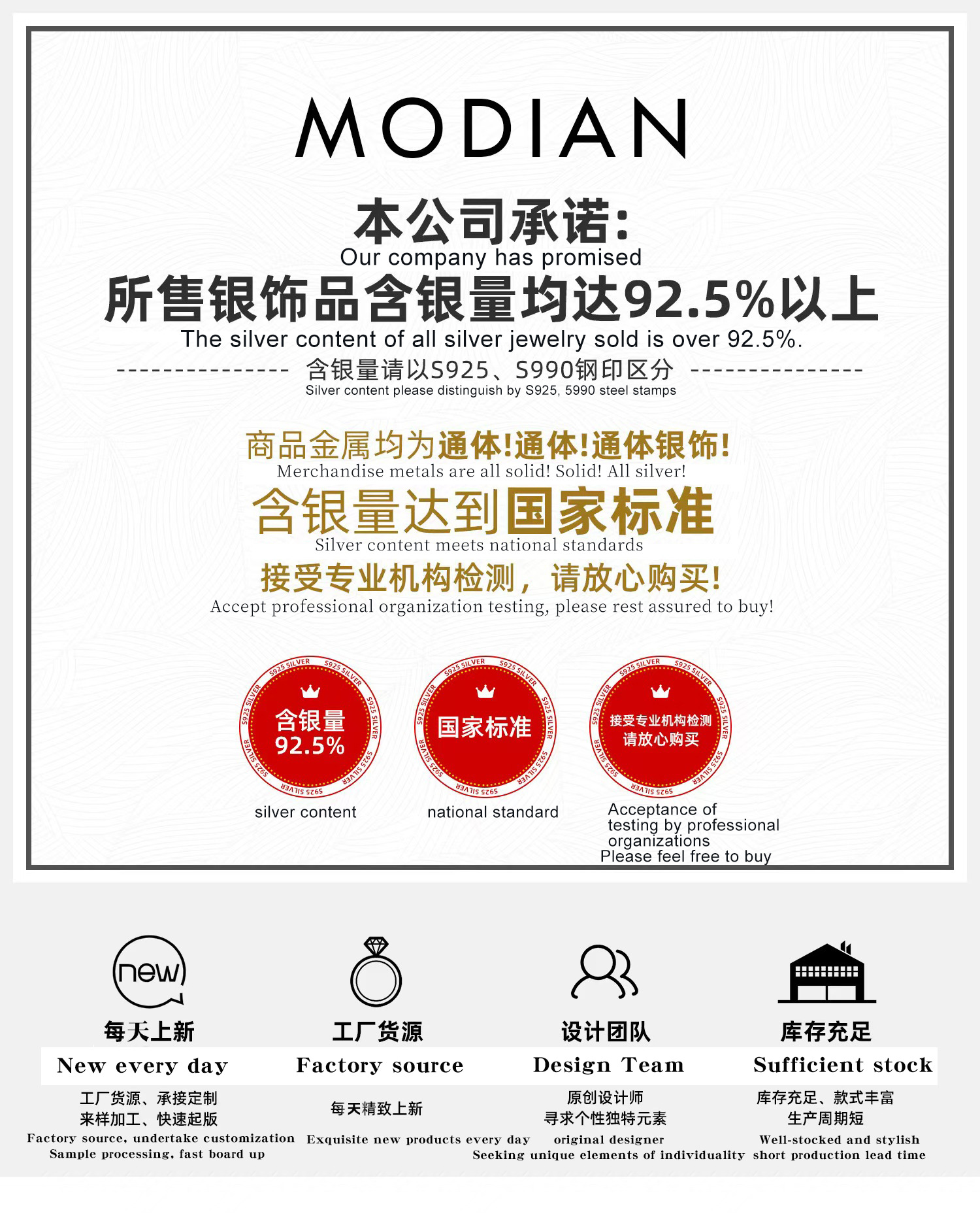 hmqViviiyNSAyin9WueXt+16rewAESGQOSWH