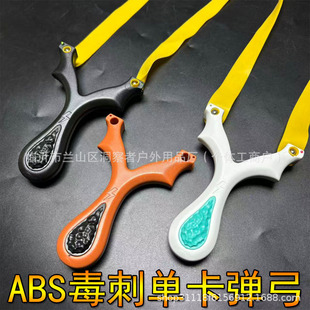 �羳���Q���lABS��������ˌ��Ñ���������Ʒ��֬���̆ο�����