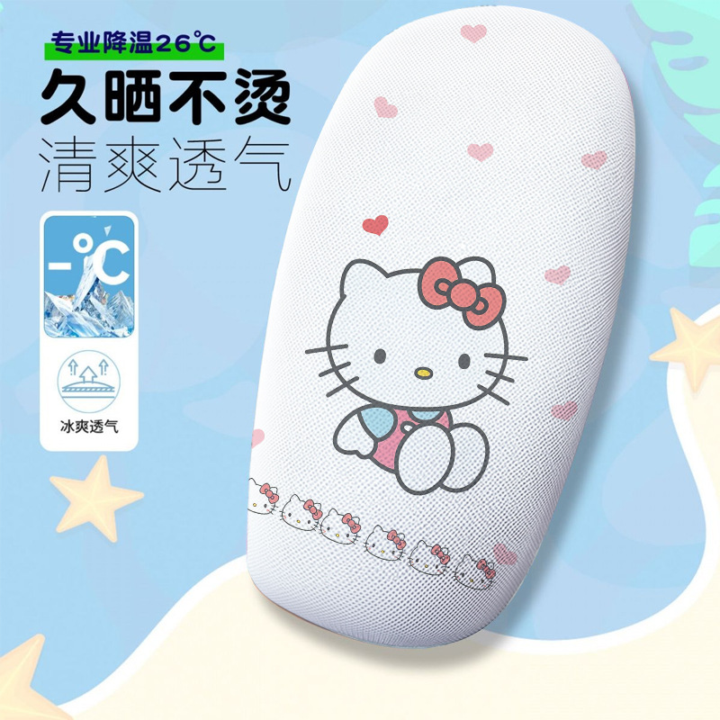 Super Cute Q-Version Cat Electric Car Seat Cover, Summer Heat-Insulating and Breathable Seat Cover, Electric Car Seat Cushion