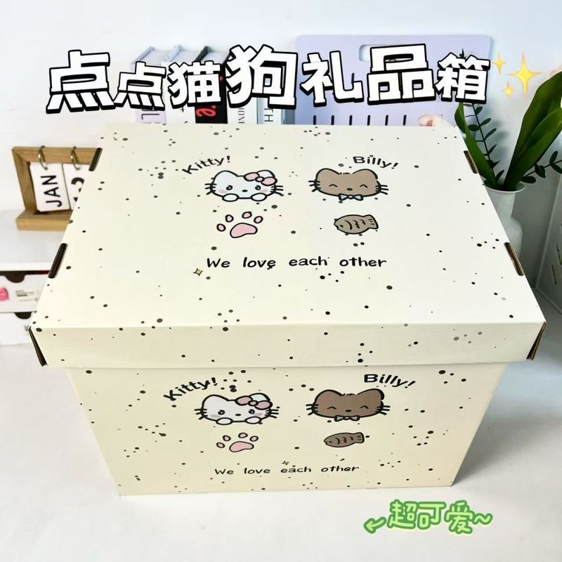 かわいい猫と犬のギフトボックス、カップルの誕生日プレゼント包装箱、漫画収納ボックス、厚みのある精巧な紙箱|undefined
