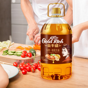 ��һ�����l�����Sʢ���퉺եһ��������5��ʳ����