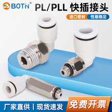 PL-Cϵݼyͨ ٽ^Lݚ׏^