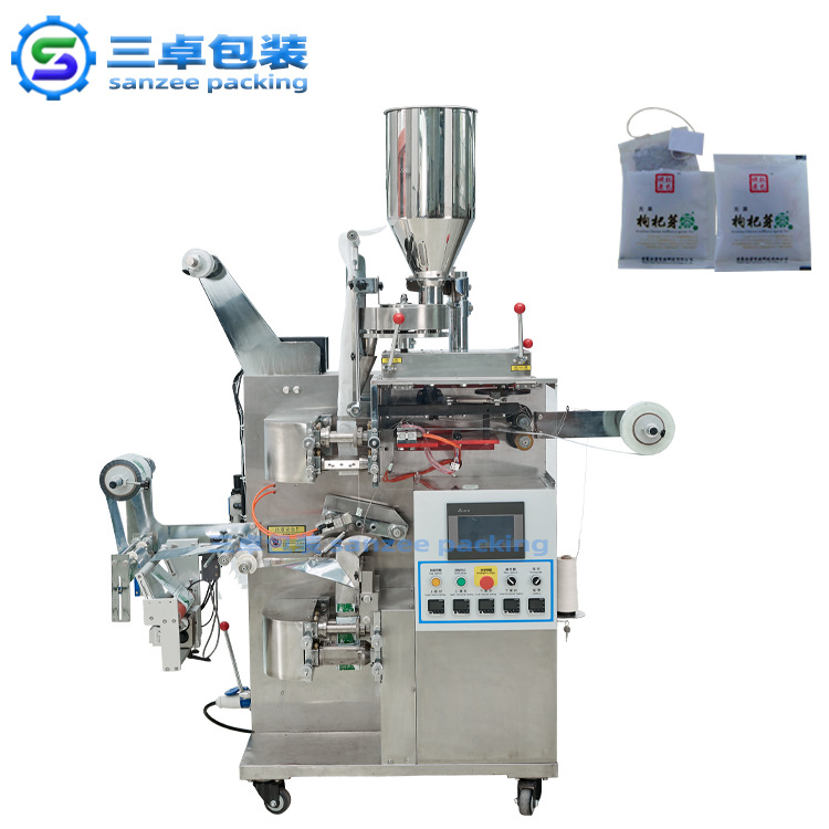 三角包袋泡茶包装机 三边封袋泡茶包装机 带线标茶叶包装机