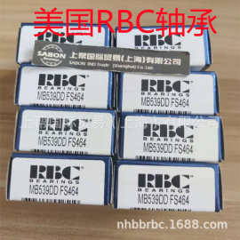 美国RBC轴承 RBC滚针滚轮轴承 RBC杆端关节轴承 RBC英制轴承 正品