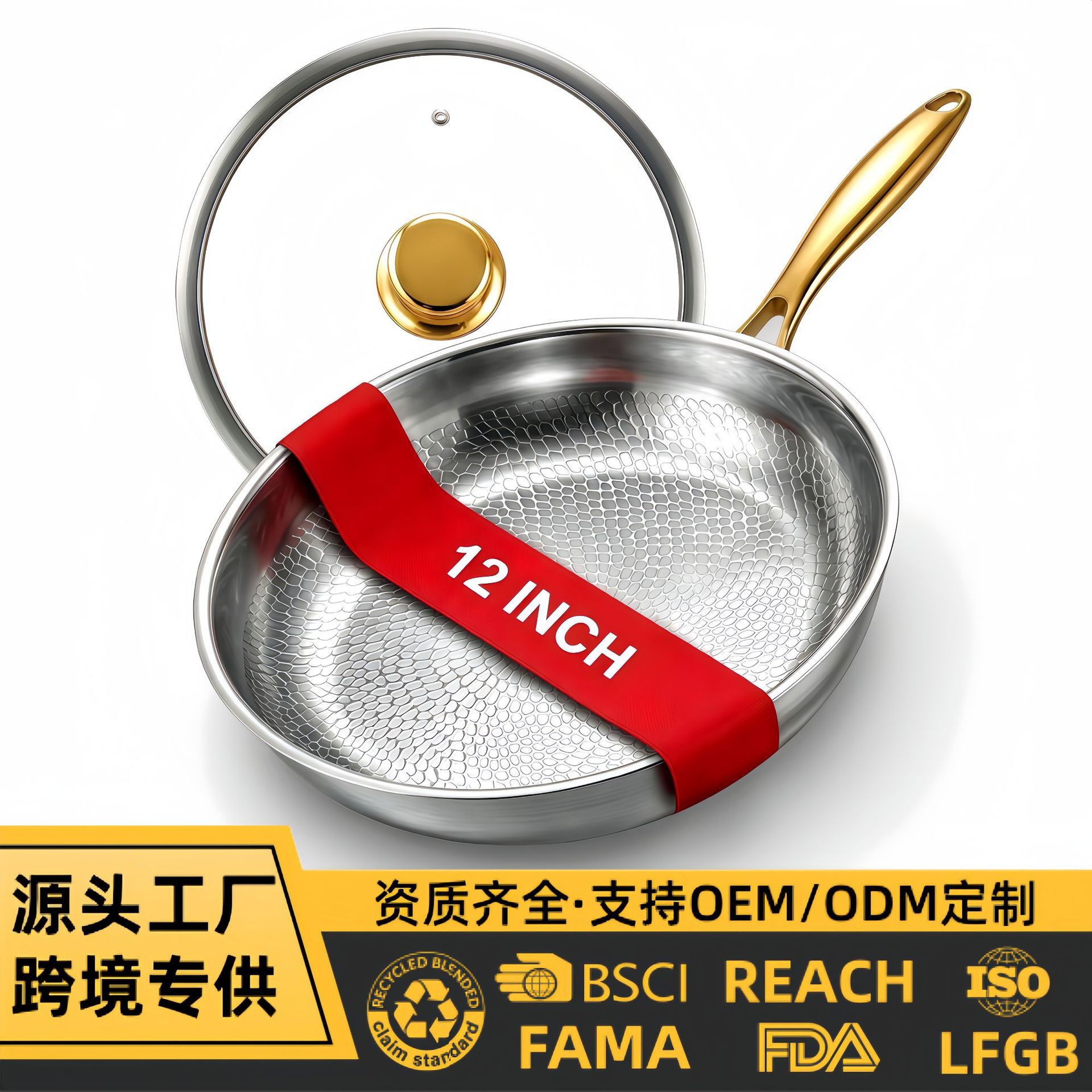 Cross-border German Stainless Steel Non-coated Frying Pan, Suitable...