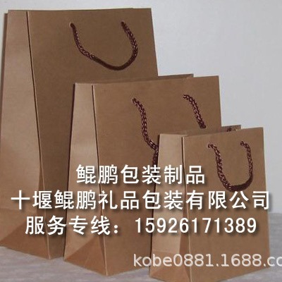 襄阳鞋盒/襄阳包装盒/襄阳礼品盒/红酒包装盒/礼品包装盒/礼品盒