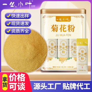 �o���Ӿջ���3��*30�l/��ʳƷ�����۳����۪���С���b�N�ƴ��ӹ�