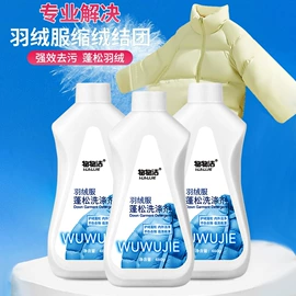 收纳盒;多用途清洁剂;马桶洁厕剂