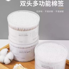 耳かき用双頭綿棒、使い捨て箱入り生理用ナプキン、小さな先のとがった耳かき、綿棒