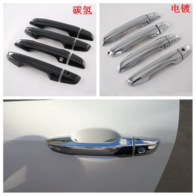 Modification Suitable for Honda New | Şüşə kənarı xromları/moldingləri - electroplating-handleall-inclusive-smart8x