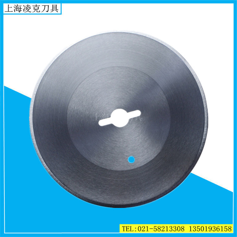 �Ϻ���˳��ҹ�Ӧ�в���Բ�� �޷Ĳ��ϳɲ����и��Ƭ