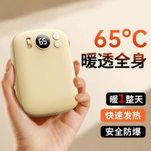 �¿�ů�֌���늌�����һ��yʽů����USB����ʽů�ֵ�����ů����