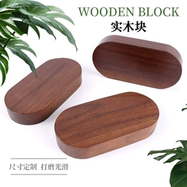 木质工艺品;收纳架;盘