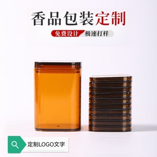 �P����b���Ϻ�������46mm���Οoճ��бP�����ϺЁ�����Ƭ��Ͳ
