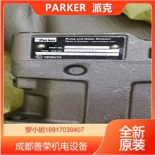 P8S-GPSHX美国派克PARKER接头FF-372-6FB材质P8SAGPCHX