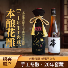 ����ʢ�@���㽭����̖��ʮ���ֹ��Ѳر�ᄻ���ᄱ���500ml�S��