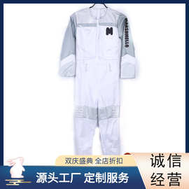 万圣节化妆舞会大人搞怪服装 男成人歌手棉花糖堡垒之夜表演服