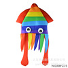 Headgear Funny Hat Halloween photograph octopus lovers children adult shot solar system birthday originality