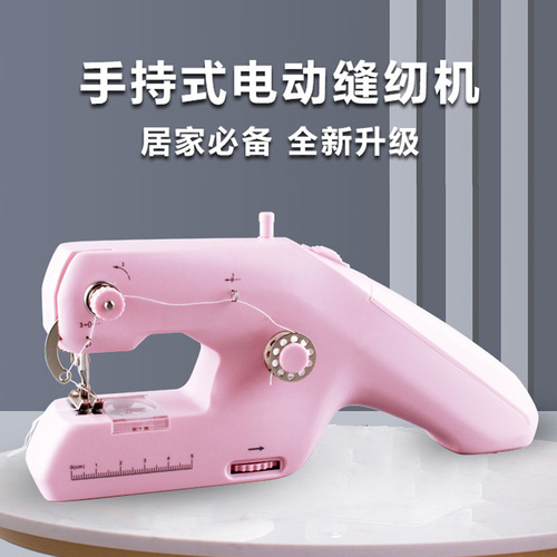 Cross-border hot models wholesale mini household sewing machine thick miniature desktop electric double thread handheld sewing machine