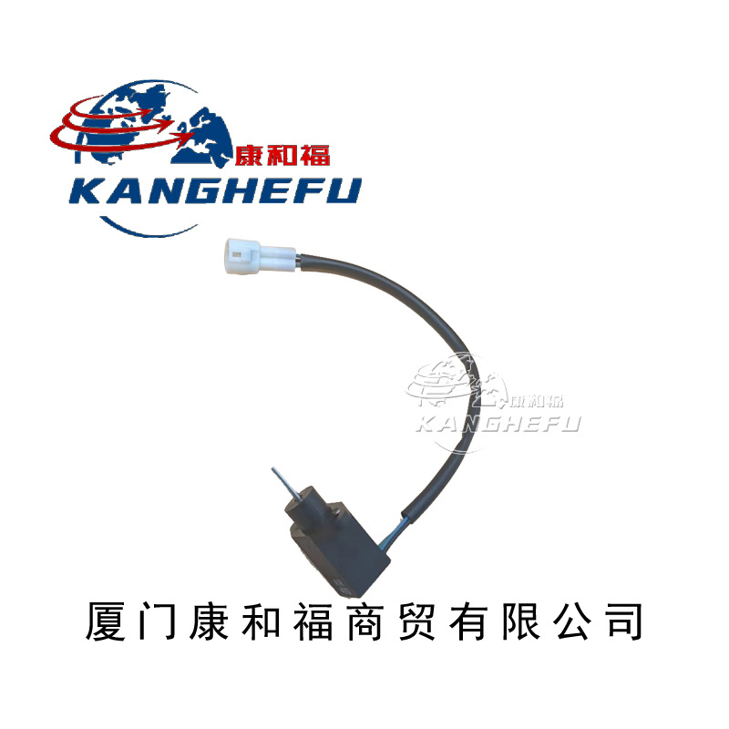 适用丰田叉车配件5F 6FBR18 6FBRE12 20方向传感器57530-13201-71