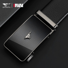 【七匹狼】正品皮带男士商务自动扣皮带批发头层牛皮腰带礼品裤带