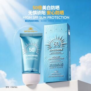 CO-E�n�����׸��x����˪ ���{�У�SPF50+PA+++���x���������lһ��
