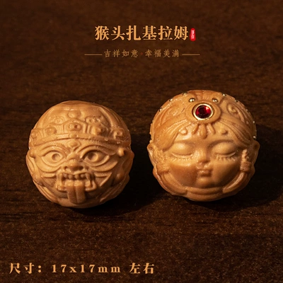 Exquisitely Carved Copper Inlay Zərgərlik ara hissələri - monkey-head-carving-zakiram-2