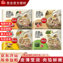 ˼���Ϝ�С���400g*4���Q���ʳ�j���i�����r�r�ʷ�������ك�