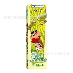 �n�����MjoenϞ�PС���������_�Ĺ�ζ�T��ɰ��ͯС��ʳ54g