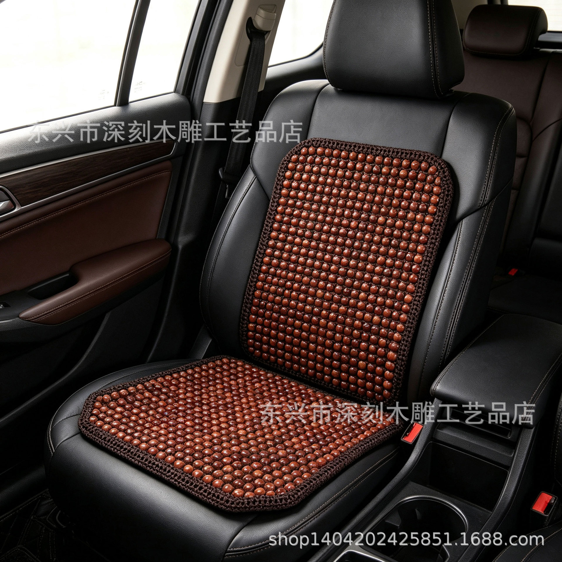 Burmese rosewood bead car seat cushion, summer breathable sofa cooling pad, natural wood beads, universal seat cushion for all seasons