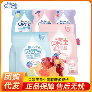 ؐ�W��������������֭ܛ��ˮ���Ҫ����b��ͯ�ǹ���ʳ52g/135g/225