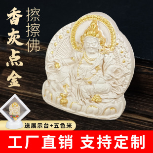 ������ķ�G��ĸ�Sؔ���ʽ����c������ֹ�����ƿ���������[��