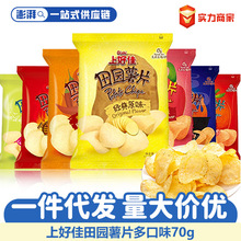 �Ϻü�70g��@��Ƭ���ⷬ����������������Ȼţ��ζ����ԭζ��ʳ