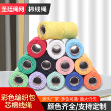 ��ɫ��о�޾��K diy�������K�����K�����K ��̺�b��K������Ʒ