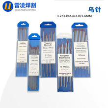 廡uuOuQu늘O^t^1.6 2.0 2.4 3.0 3.2uE18