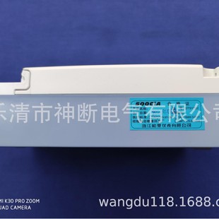 ������DTSY722��15(60A)���ʽ�����ľ��A���M��ܱ����㽭���ġ�