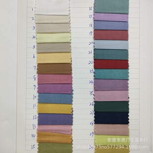 �F؛������ɰϴ���� ��Ȼ�������޲� ��ƽ�y���Ứ�r�b��