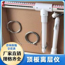 LBY-3�V��픰��x�Ӄx ú�V�Ô��@�x��ָʾ�x ����ӑB�z�y�x����