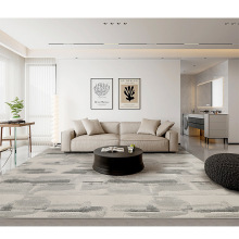 家用客厅地毯耐脏易打理轻奢高级风现代卧室高级感加厚威尔顿地毯