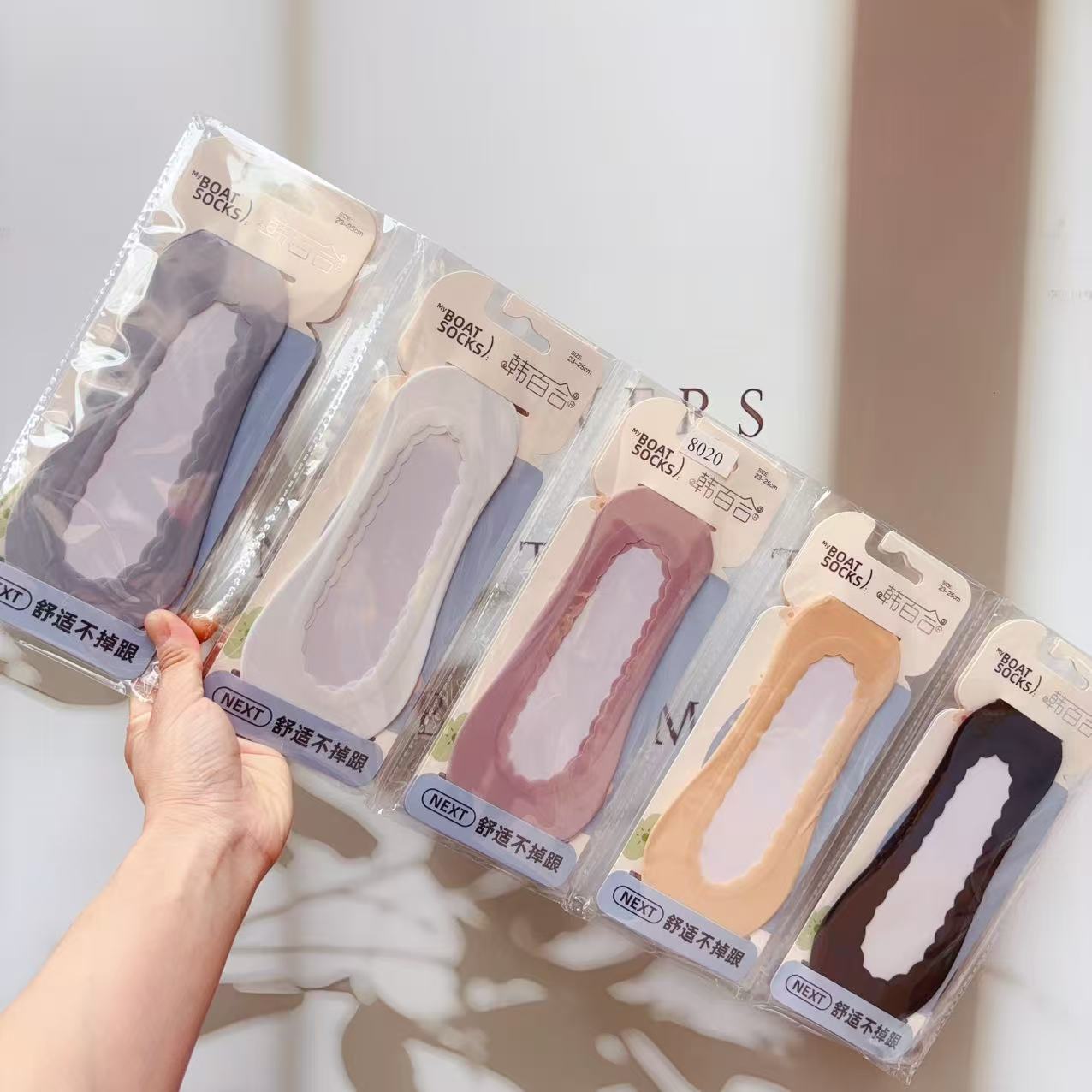 Boat socks women's summer arbitrary cut thin shallow mouth invisible socks silicone non-slip with ice silk lace women's socks bottom