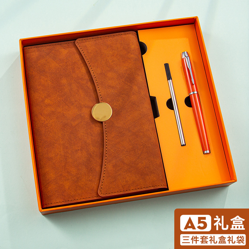 A5 오렌지 쓰리피스 선물상자(핸드백 포함)